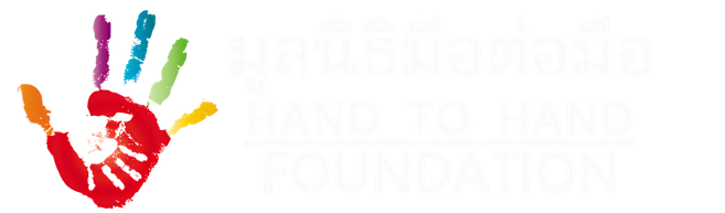 Hand to Hand Foundation